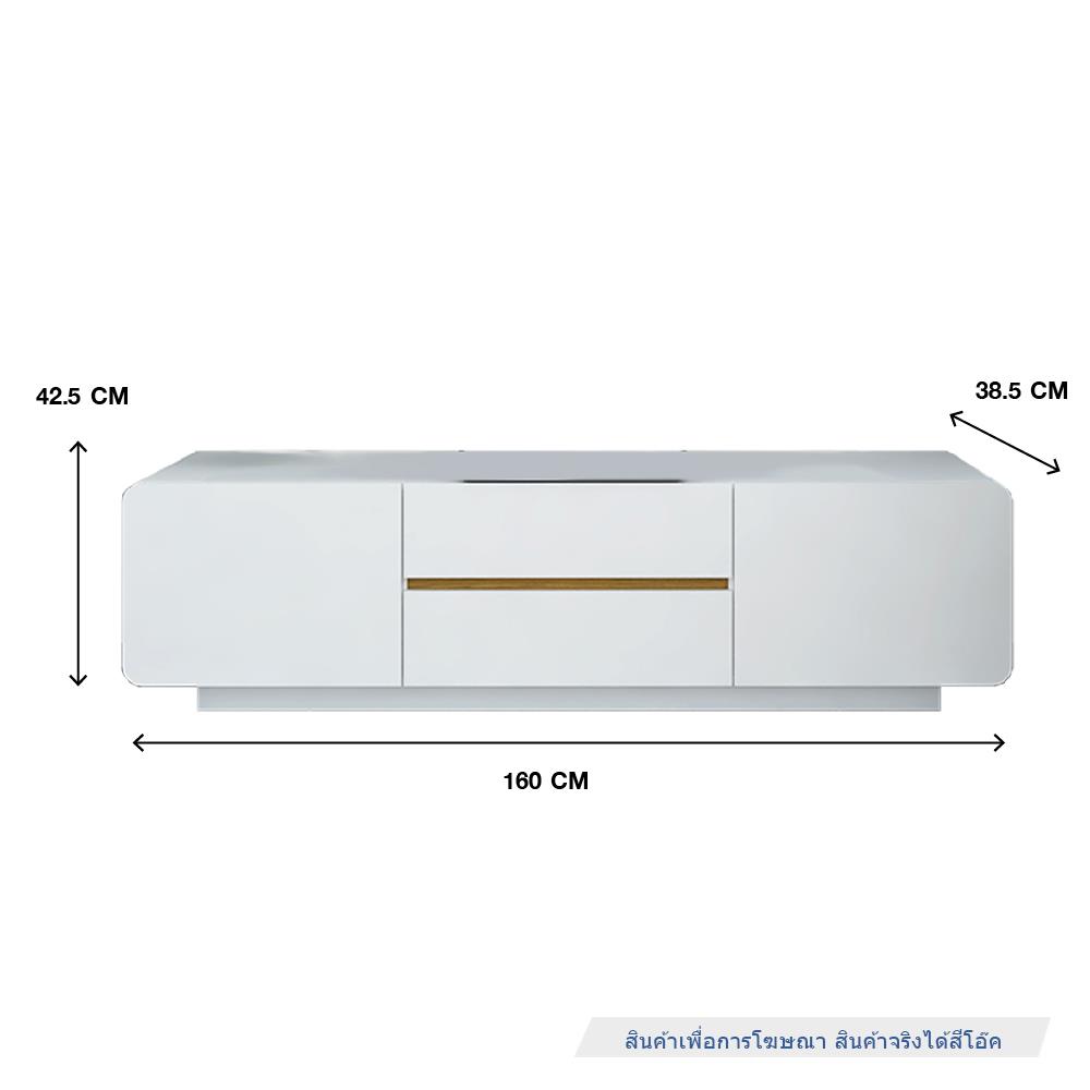 ตู้วางทีวี TOMATO HOME DESIRE 160 ซม. สีโอ๊ค