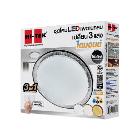 ไฟเพดาน LED HI-TEK HFIL555DCW 15 นิ้ว 55 วัตต์ DAYLIGHT/COOL WHITE/WARM WHITE สีขาว_4