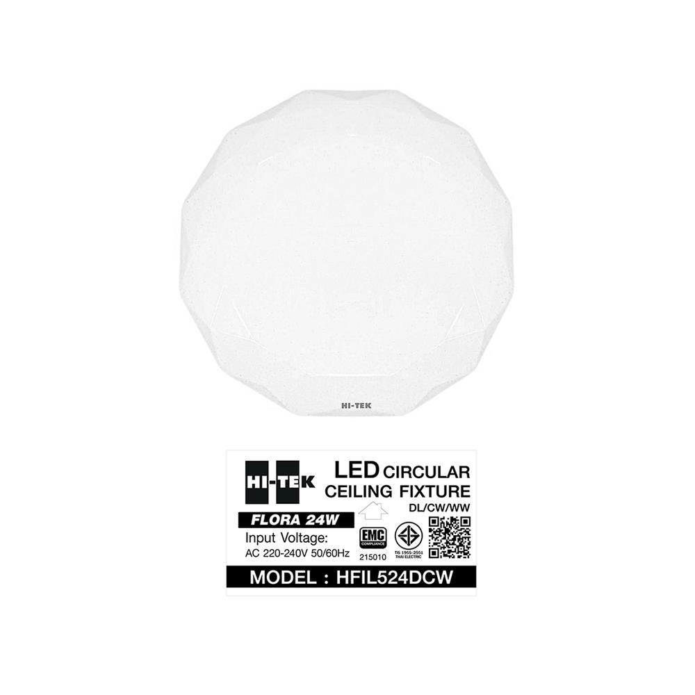 ไฟเพดาน LED HI-TEK HFIL524DCW 15 นิ้ว 24 วัตต์ DAYLIGHT/COOL WHITE/WARM WHITE สีขาว