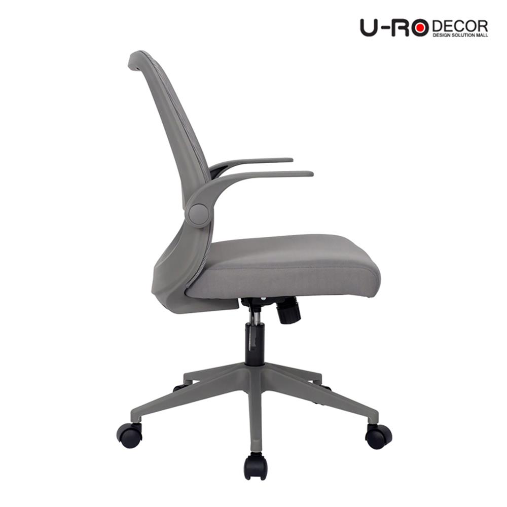 เก้าอี้สำนักงาน U-RODECOR JORIN สีเทา