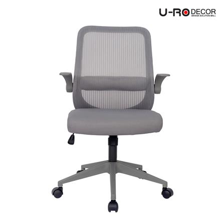 เก้าอี้สำนักงาน U-RODECOR JORIN สีเทา_1