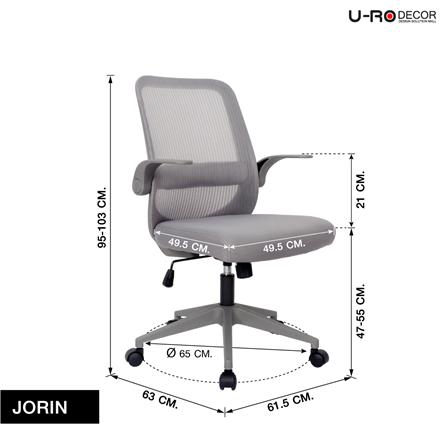 เก้าอี้สำนักงาน U-RODECOR JORIN สีเทา_13