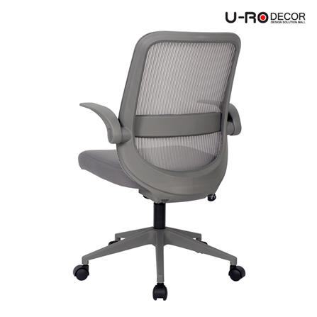 เก้าอี้สำนักงาน U-RODECOR JORIN สีเทา_8