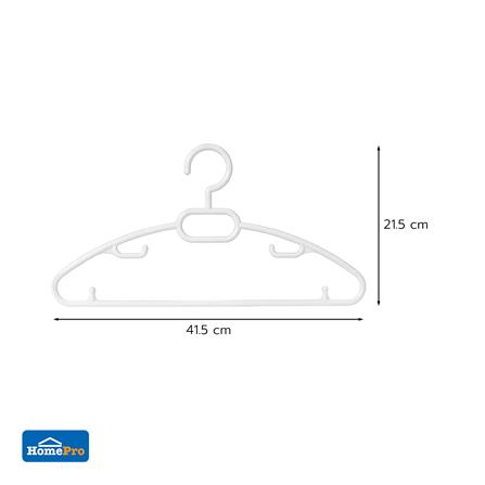 ไม้แขวนเสื้อ PLIM LINO HG-888 สีขาว (แพ็ก 6 ชิ้น)_3
