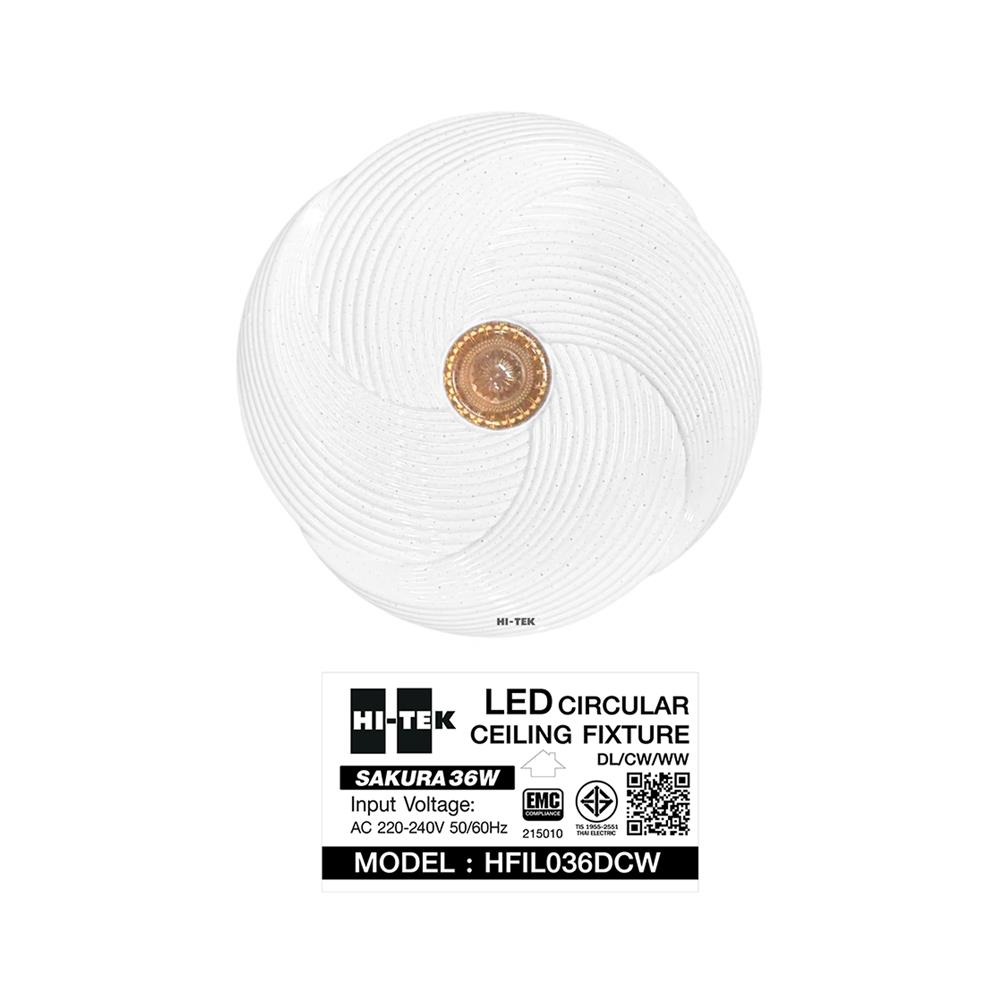 ไฟเพดาน LED HI-TEK HFIL036DCW 15 นิ้ว 36 วัตต์ DAYLIGHT/COOL WHITE/WARM WHITE สีขาว