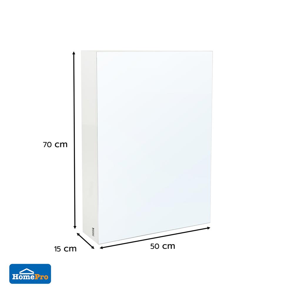 ตู้กระจก PVC MOYA VC-M2406 สีขาว