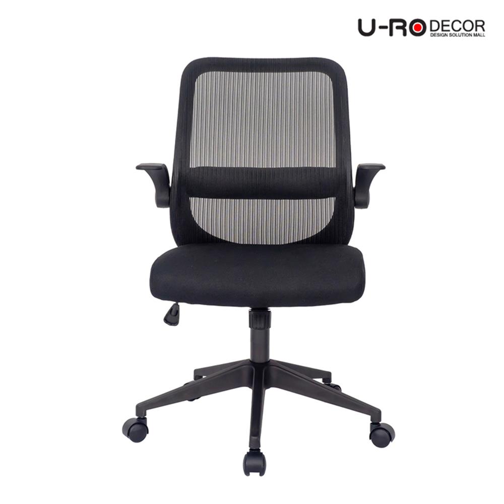 เก้าอี้สำนักงาน U-RODECOR JORIN สีดำ