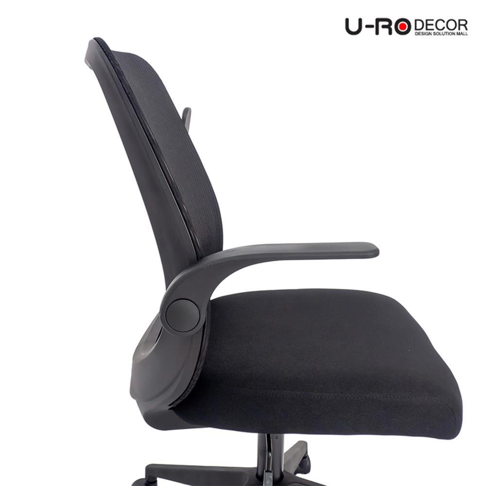 เก้าอี้สำนักงาน U-RODECOR JORIN สีดำ