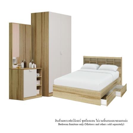 ชุดห้องนอน 3.5 ฟุต KONCEPT MOLLY 59063756 สีไม้อ่อน_0