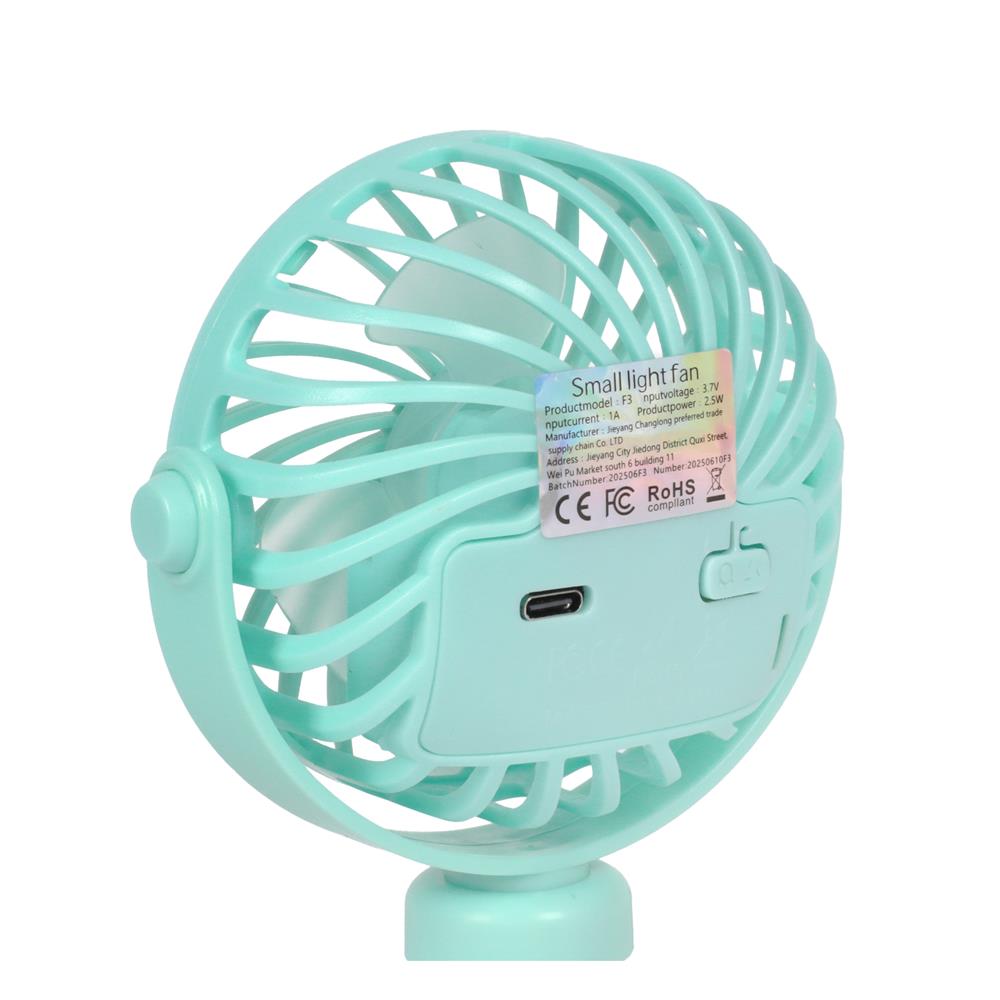 พัดลมสำหรับติดรถ GRANDE สีเขียว