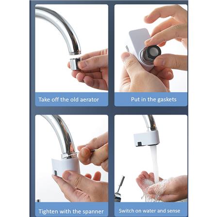 ปากกรองก๊อกเซ็นเซอร์ KARAT FAUCET KP-02-555-11_2