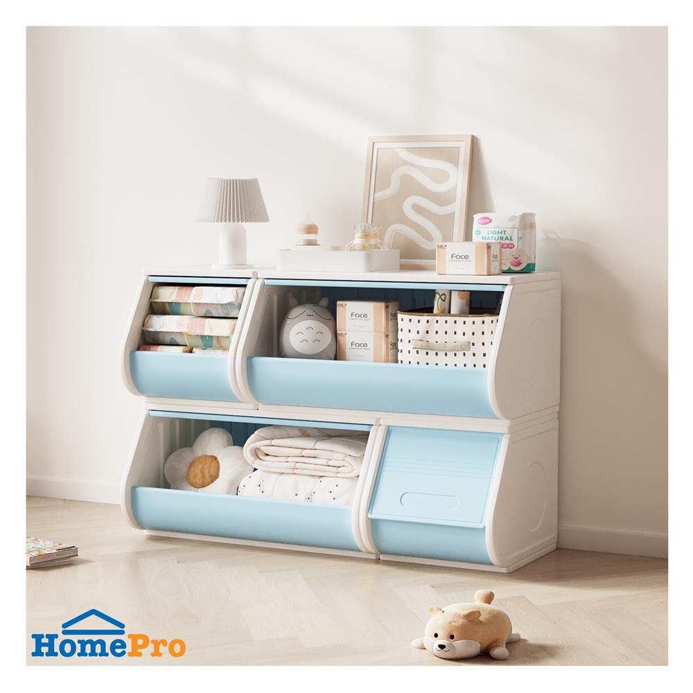 กล่องบานเปิด STACKO LITTLE-P 60x37x31 ซม. สีขาว/ฟ้า