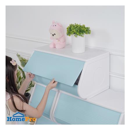 กล่องบานเปิด STACKO LITTLE-P 60x37x31 ซม. สีขาว/ฟ้า_5