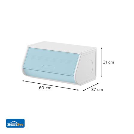 กล่องบานเปิด STACKO LITTLE-P 60x37x31 ซม. สีขาว/ฟ้า_9