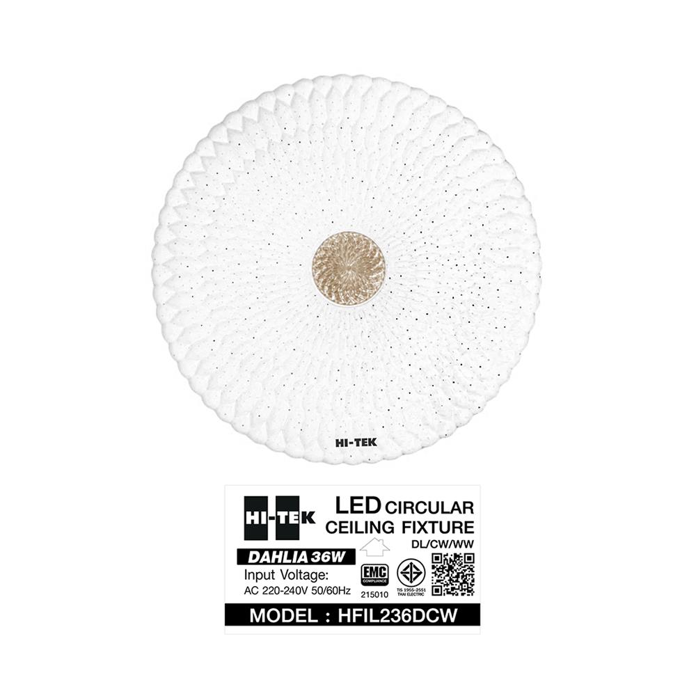 ไฟเพดาน LED HI-TEK HFIL236DCW 15 นิ้ว 36 วัตต์ DAYLIGHT/COOL WHITE/WARM WHITE สีขาว