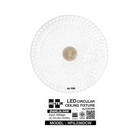 ไฟเพดาน LED HI-TEK HFIL236DCW 15 นิ้ว 36 วัตต์ DAYLIGHT/COOL WHITE/WARM WHITE สีขาว_7
