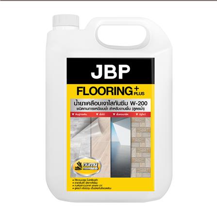 น้ำยาเคลือบเงาใส JBP W200 1 แกลลอน_0