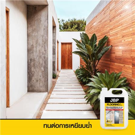 น้ำยาเคลือบเงาใส JBP W200 1 แกลลอน_2