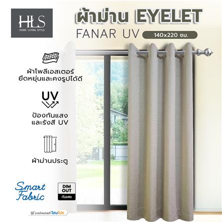 ผ้าม่าน EYELET HOME LIVING STYLE FANAR UV 140x220 ซม. สีครีม_4