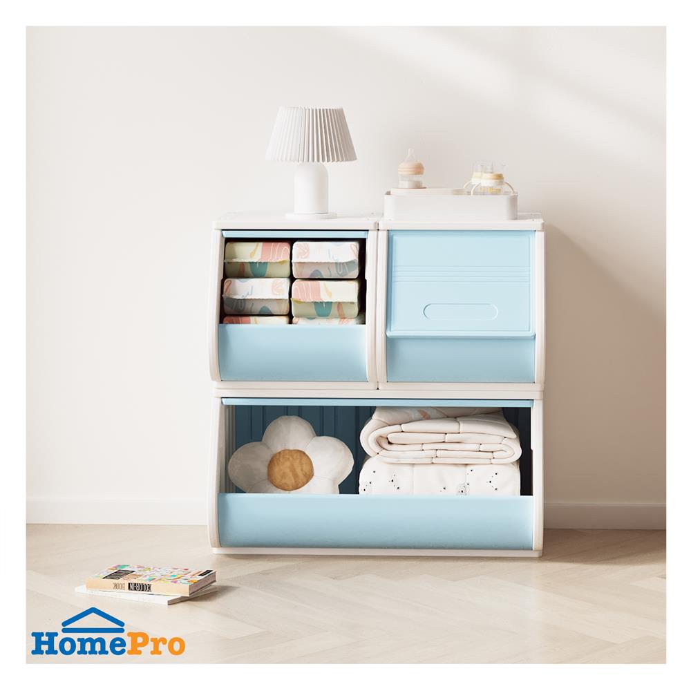 กล่องบานเปิด STACKO LITTLE-P 30x37x31 ซม. สีขาว/ฟ้า