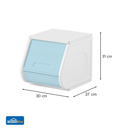 กล่องบานเปิด STACKO LITTLE-P 30x37x31 ซม. สีขาว/ฟ้า_9