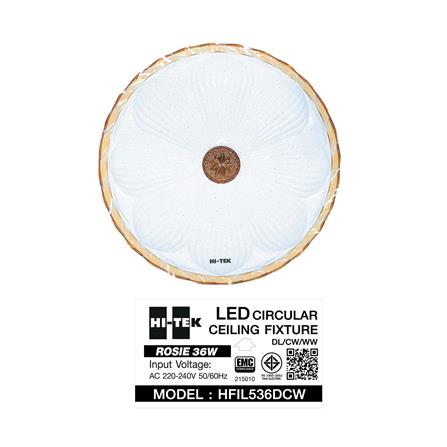 ไฟเพดาน LED HI-TEK HFIL536DCW 15 นิ้ว 36 วัตต์ DAYLIGHT/COOL WHITE/WARM WHITE สีขาว_9