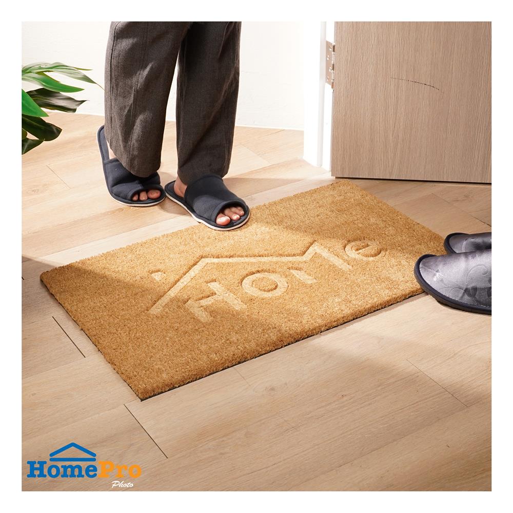 พรมกากมะพร้าว HOME LIVING STYLE HOME 45X75 ซม. สีน้ำตาล