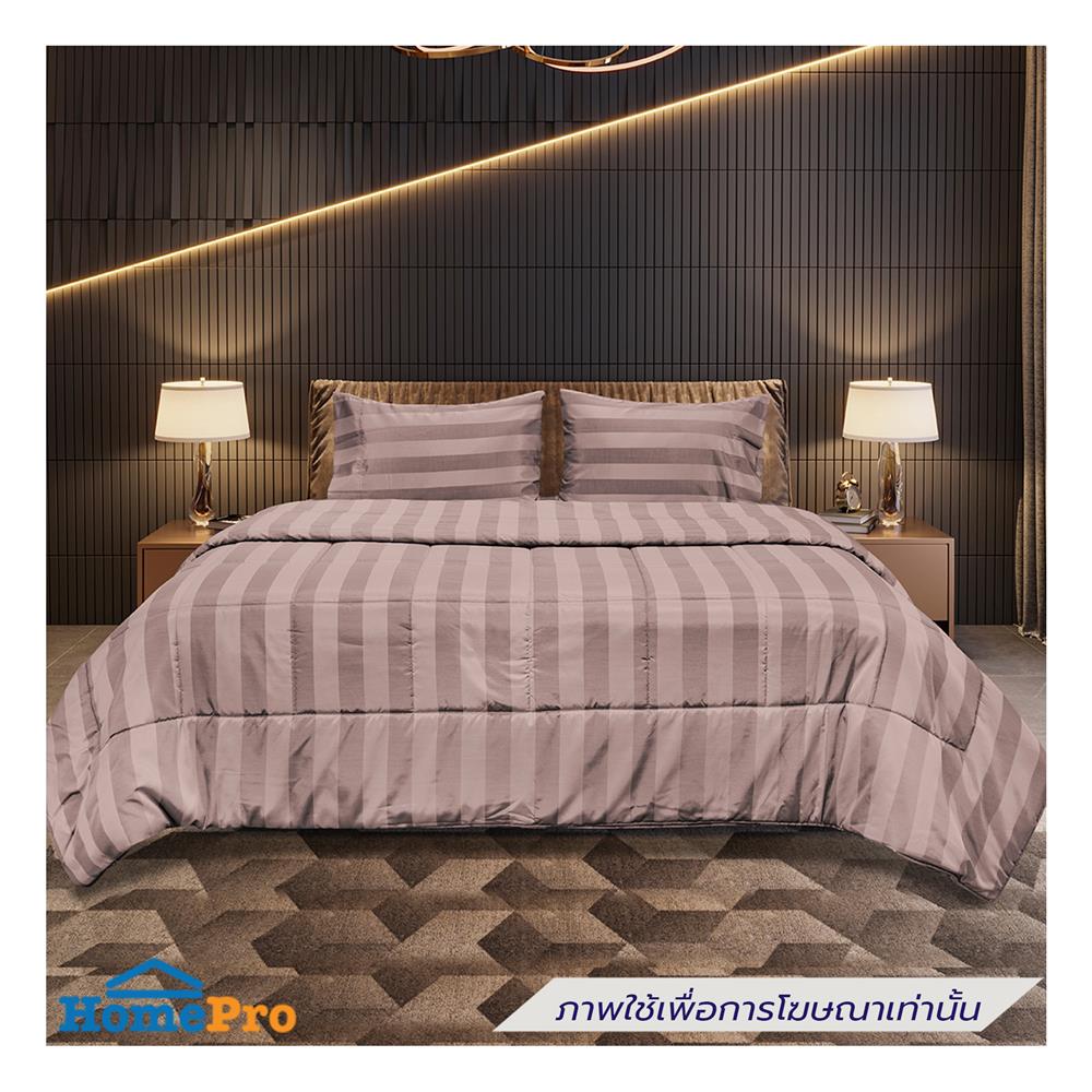 ผ้านวม PICASSO JASMINE 60x80 นิ้ว สี BROWN