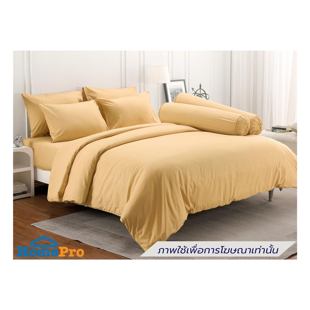 ชุดผ้าปูที่นอน 3.5 ฟุต (ชุด 3 ชิ้น) TULIP DELIGHT 60058-DL585