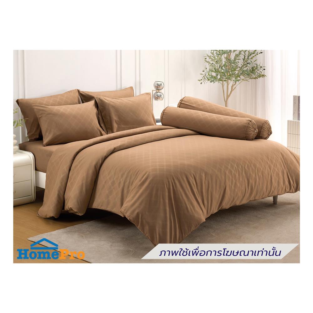 ชุดผ้าปูที่นอน 3.5 ฟุต (ชุด 3 ชิ้น) TULIP DELIGHT 60058-DL587