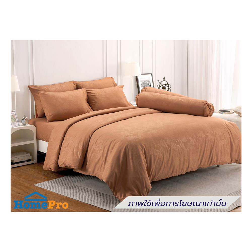 ชุดผ้าปูที่นอน 3.5 ฟุต (ชุด 3 ชิ้น) TULIP DELIGHT 0058-DL586