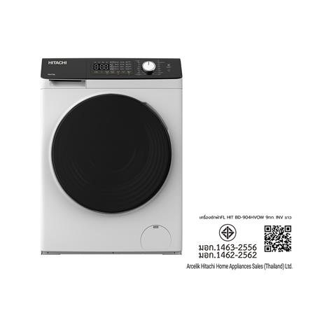 เครื่องซักผ้าฝาหน้า HITACHI BD-904HVOW 9 กก. 1400RPM อินเวอร์เตอร์ สีขาว_7