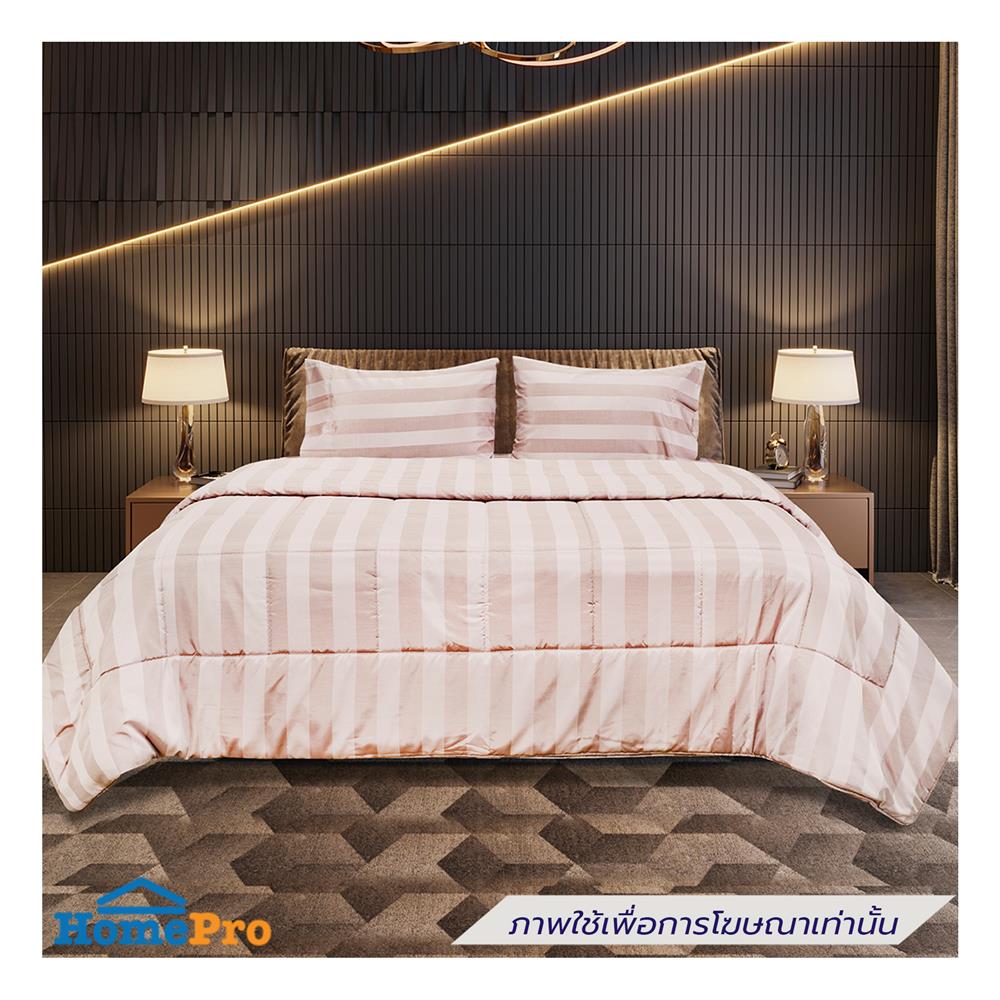ผ้านวม PICASSO JASMINE 60x80 นิ้ว สี ROSE GOLD
