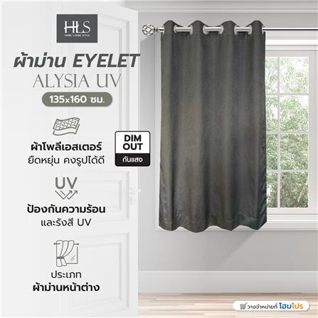ผ้าม่าน EYELET HOME LIVING STYLEALYSIA UV 135X160 ซม. สีเทา_4