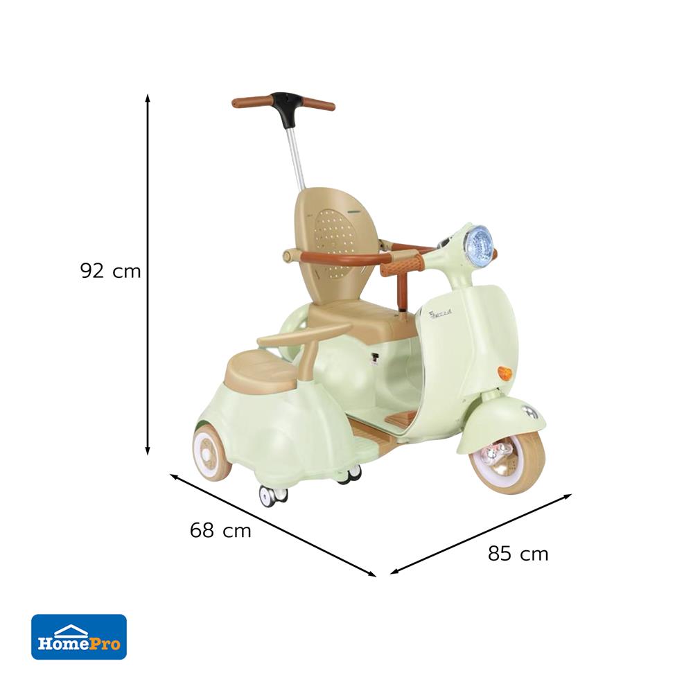 รถพ่วงข้างเด็กไฟฟ้า GRANDE สีเขียว