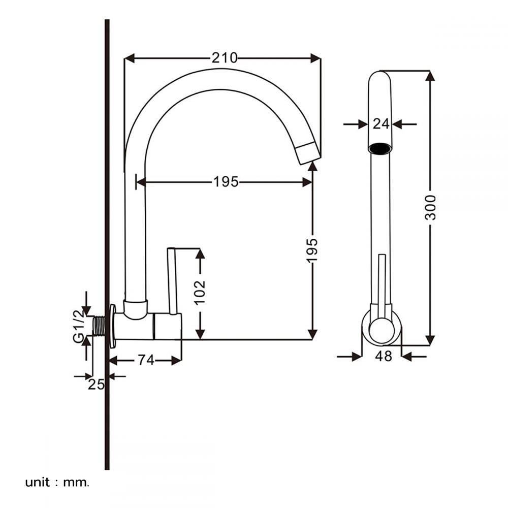 ก๊อกซิงค์เดี่ยวเคาน์เตอร์ RASLAND RA A11012-A8899