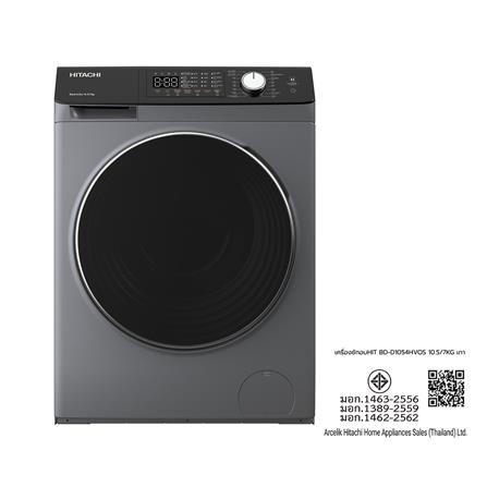 เครื่องซักอบผ้าฝาหน้า HITACHI BD-D1054HVOS 10.5/7 กก. 1400RPM อินเวอร์เตอร์ สีเทา_7