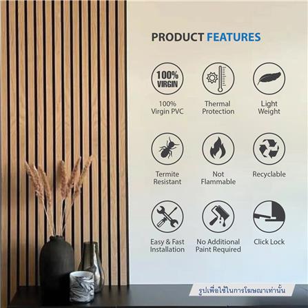 แผ่นผนัง PVC INOVAR FLOOR WPG993A 14.7x1.9x240 ซม. สี SKY MAPLE_3