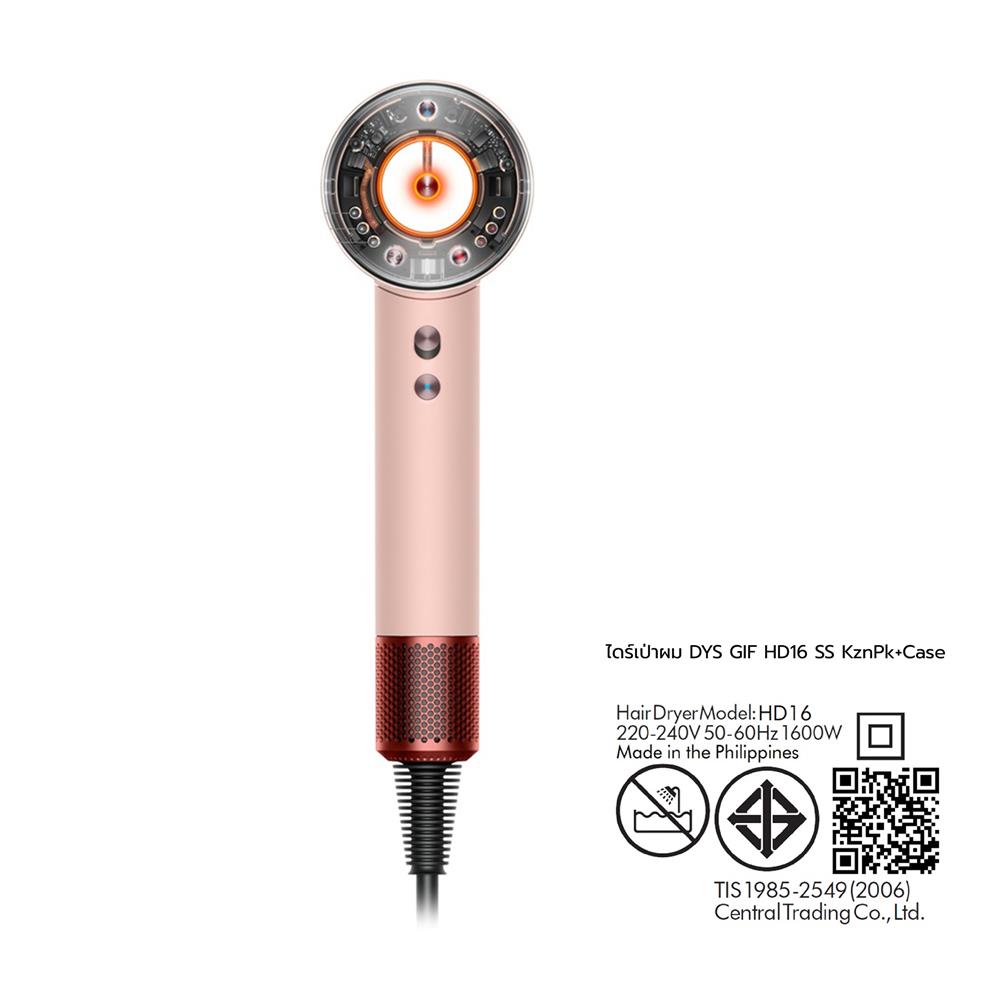 ไดร์เป่าผม DYSON GIFT HD16 SS KZNPK+CASE