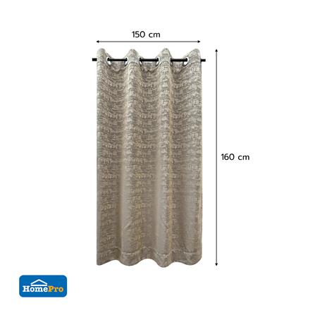 ผ้าม่าน EYELET HOME LIVING STYLE CORDY UV 150X160 ซม. สีน้ำตาล_4
