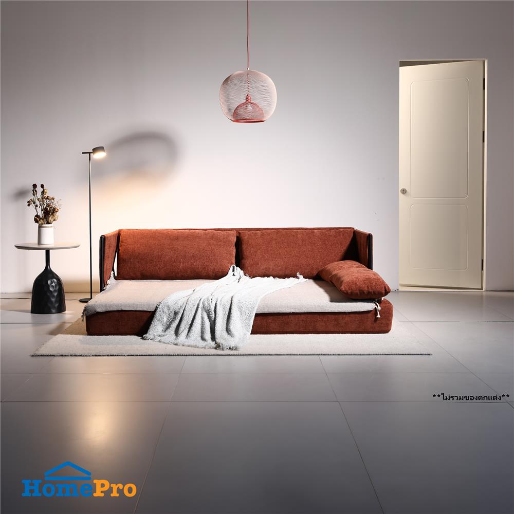 โซฟาเบด FURDINI BOSCO สีแดง
