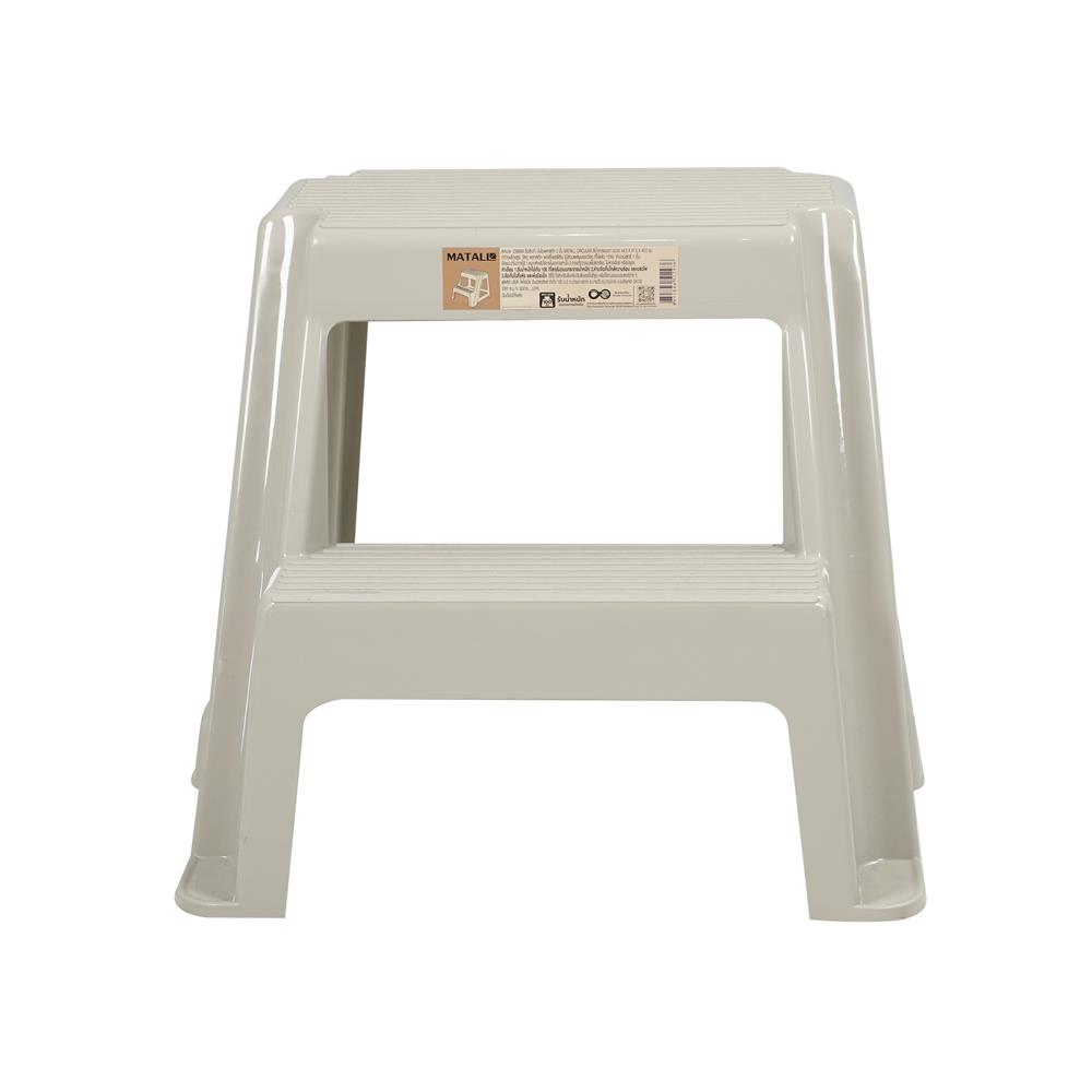 บันได STEP MATALL 2 ขั้น PN999/1 CIRCULAR สีน้ำตาลอมเทา