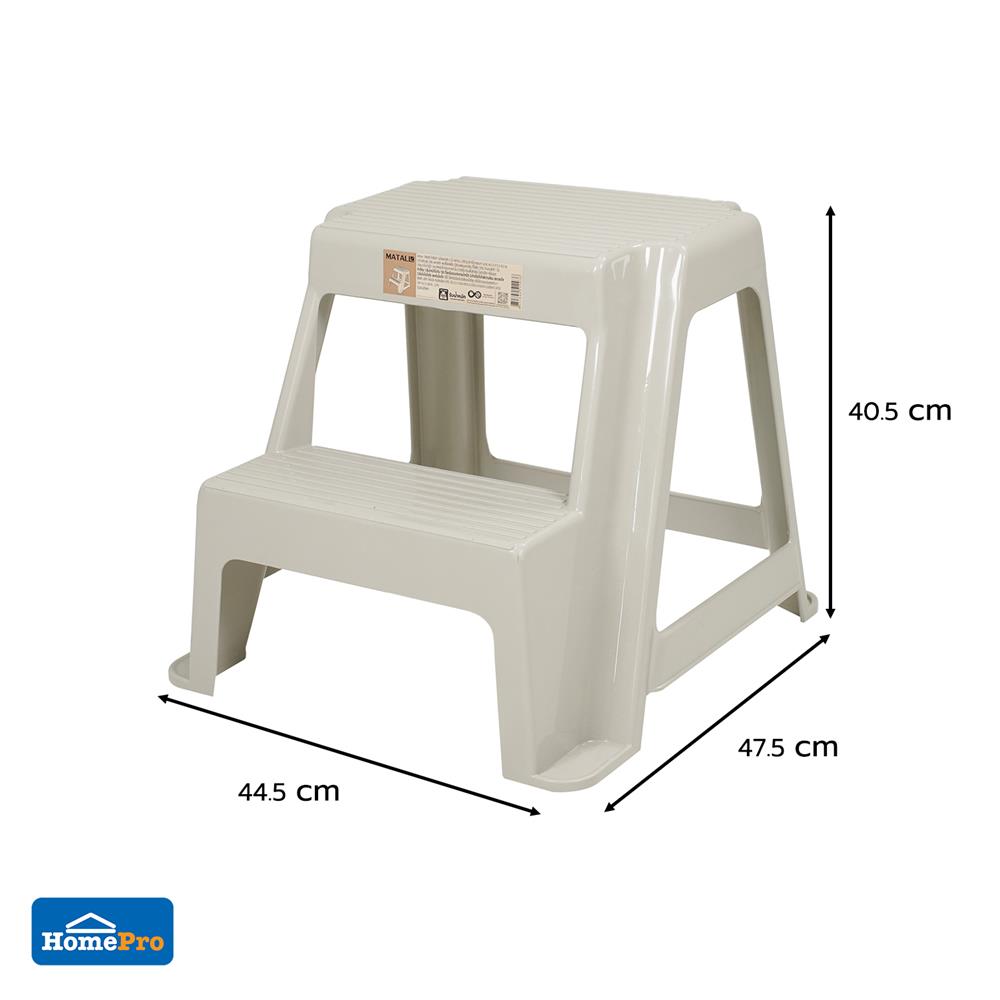 บันได STEP MATALL 2 ขั้น PN999/1 CIRCULAR สีน้ำตาลอมเทา