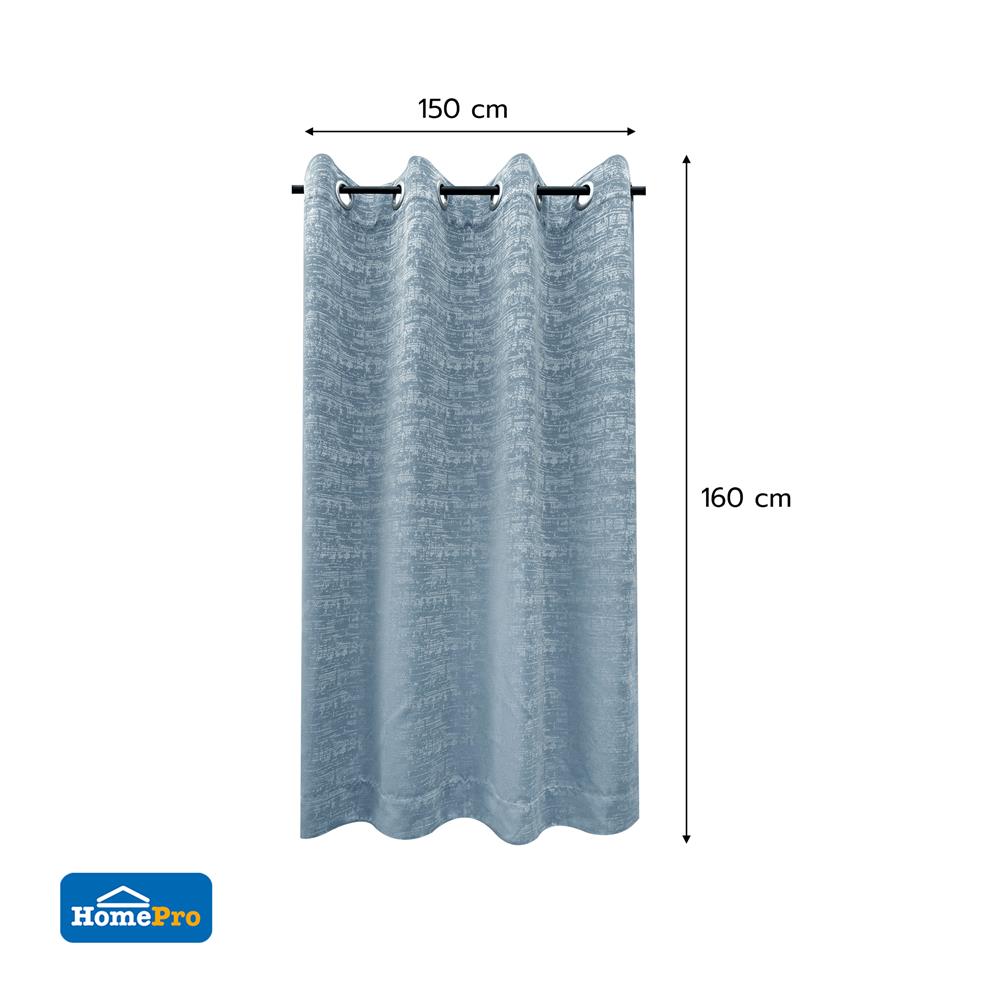 ผ้าม่าน EYELET HOME LIVING STYLE CORDY UV 150X160 ซม. สีฟ้า