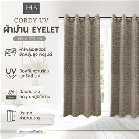 ผ้าม่าน EYELET HOME LIVING STYLE CORDY UV 150X220 ซม. สีน้ำตาล_3
