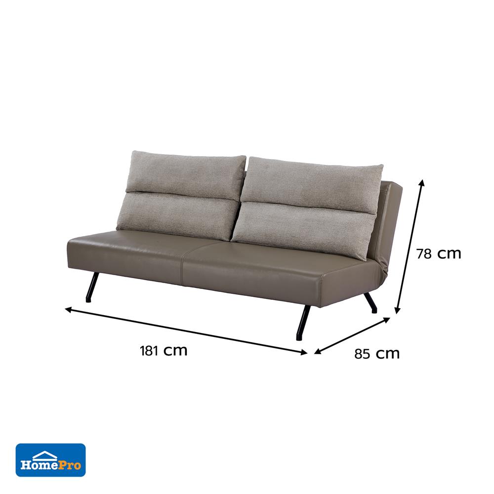 โซฟาเบด 2 ที่นั่ง FURDINI VELTO สีน้ำตาล