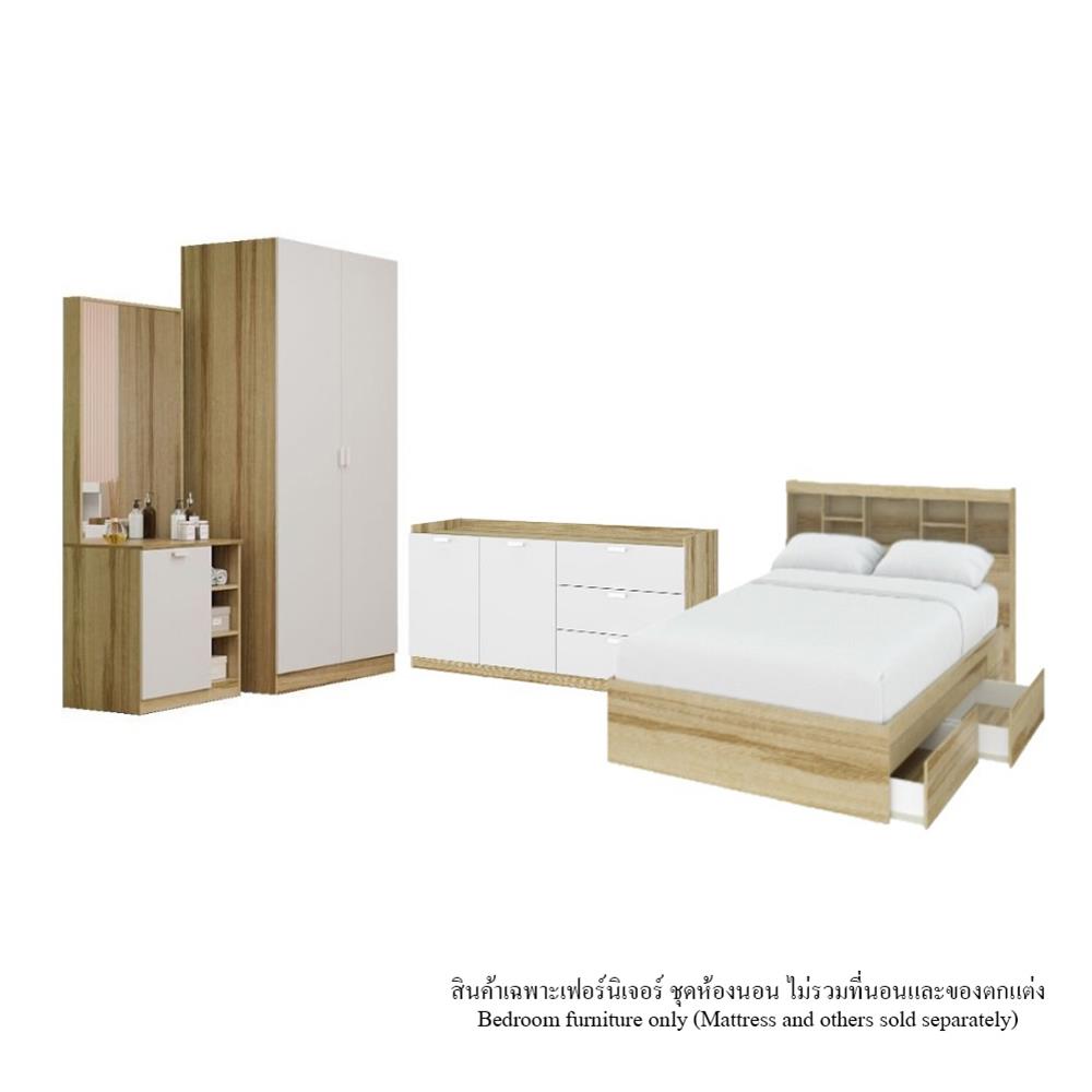 ชุดห้องนอน 3.5 ฟุต KONCEPT MOLLY 59063759 สีไม้อ่อน