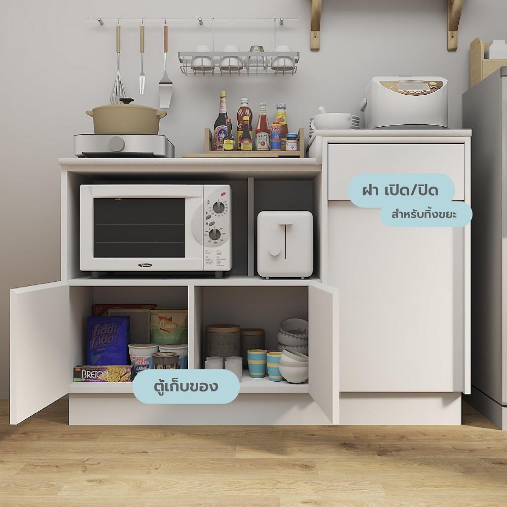 ตู้เตี้ยบานผสม SB FURNITURE DENKI 19241916 120 ซม. สีขาว