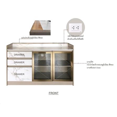 ตู้เตี้ยบานผสม SB FURNITURE BELINDA 19210737 160 ซม. ลายหินอ่อนขาว_1