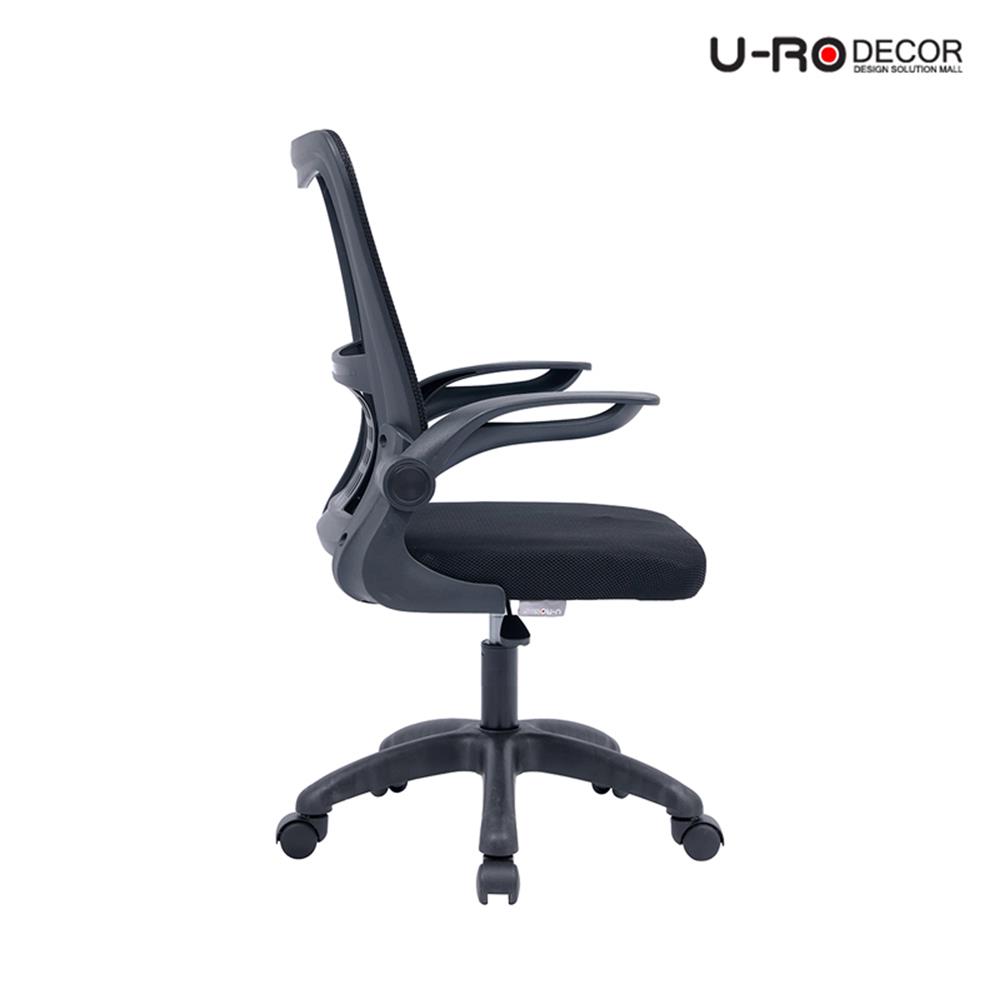 เก้าอี้สำนักงาน U-RODECOR BRICK สีดำ